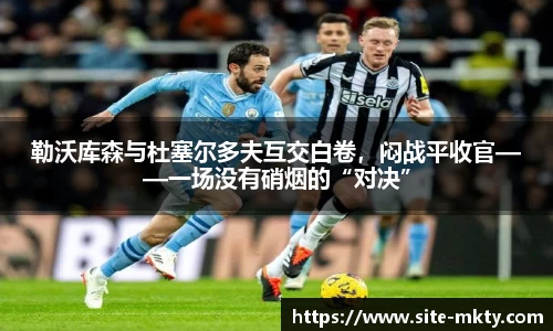 mk体育公司
