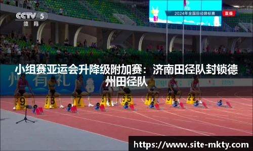 mk体育官网