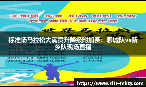 mk体育官网