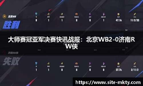 MK体育(MKSPORTS)中国官方网站